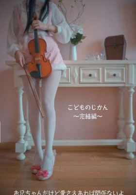 男人扒开女人腿桶到爽免费动态图_4K免费高清观看