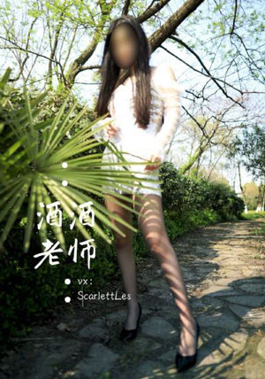 久久黄页_BD英语完整视频观看
