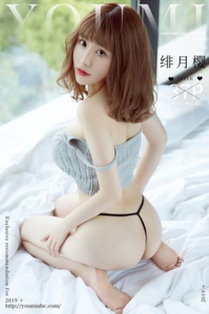 精品福利久久_HD天堂在线