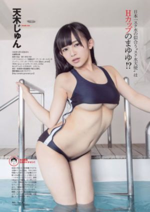 国产av无码专区亚洲av男同_蓝光影视在线观看