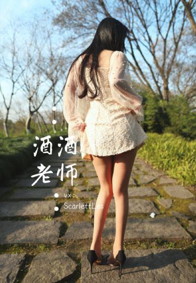 少妇交换做爰4在线观看_国产剧手机在线看