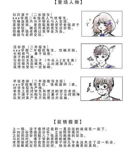 日韩啪啪高清手机版在线免费看_4K影视在线观看