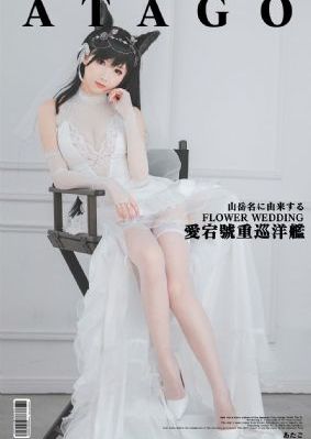 欧美啊v_高清韩国电影在线观看