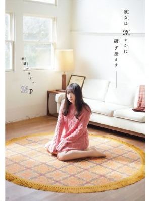 亚洲美女av一区二区三区图片_DVD韩国电影在线观看