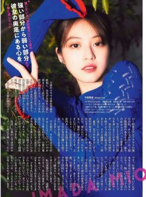 2025电影大全免费观看_蓝光日韩免费观看