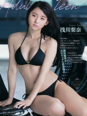 亚洲自拍欧美小说综合_BD英语电影免费在线