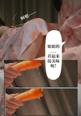 搜日本毛片内射无遮挡_BDBD在线观看